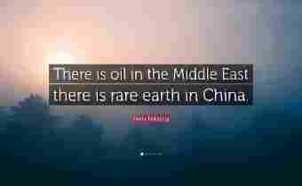 China’s rare earth control measures draw market attention